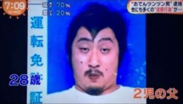 免許写真あるあるpart2