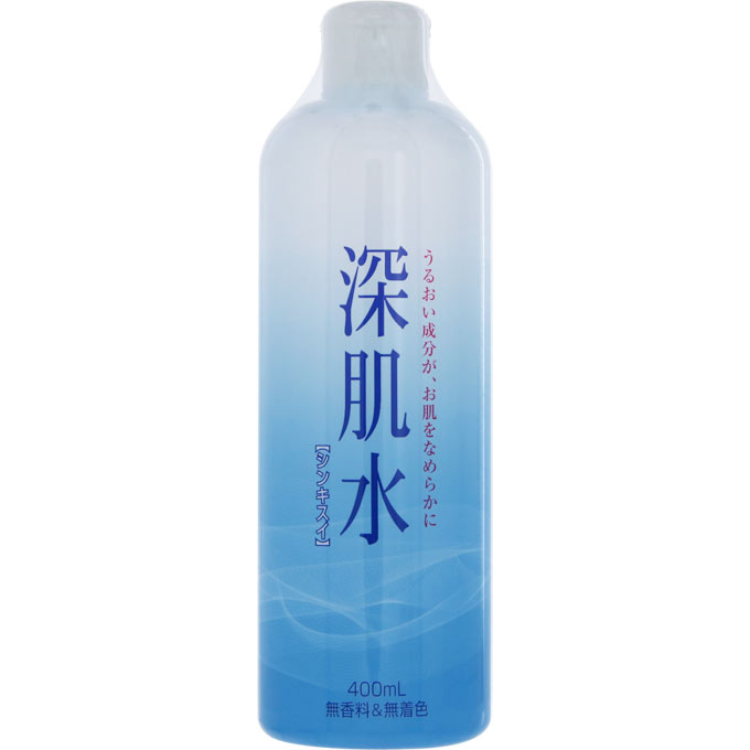今までで1番リピしたスキンケア化粧品は何ですか?