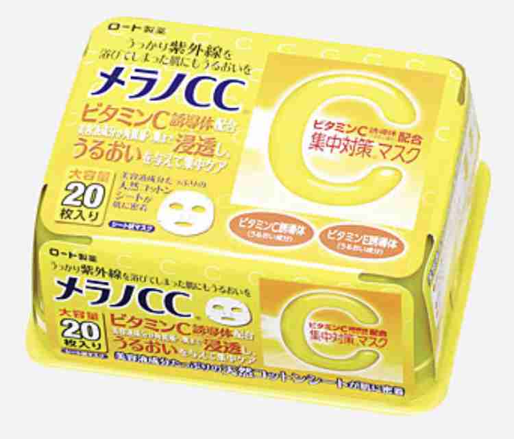 今までで1番リピしたスキンケア化粧品は何ですか?