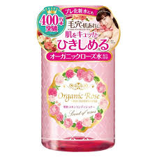 今までで1番リピしたスキンケア化粧品は何ですか?