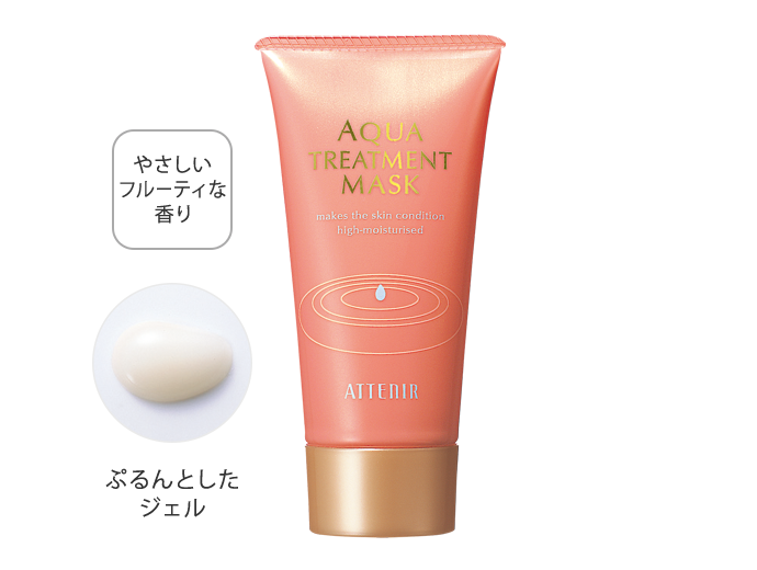 今までで1番リピしたスキンケア化粧品は何ですか?