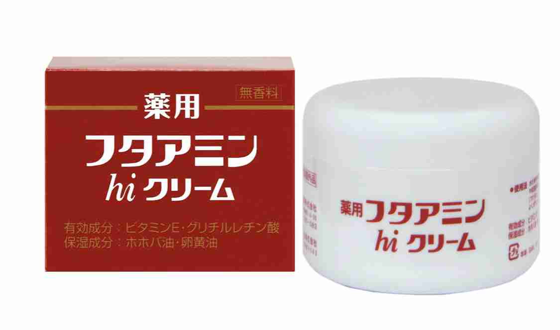 今までで1番リピしたスキンケア化粧品は何ですか?