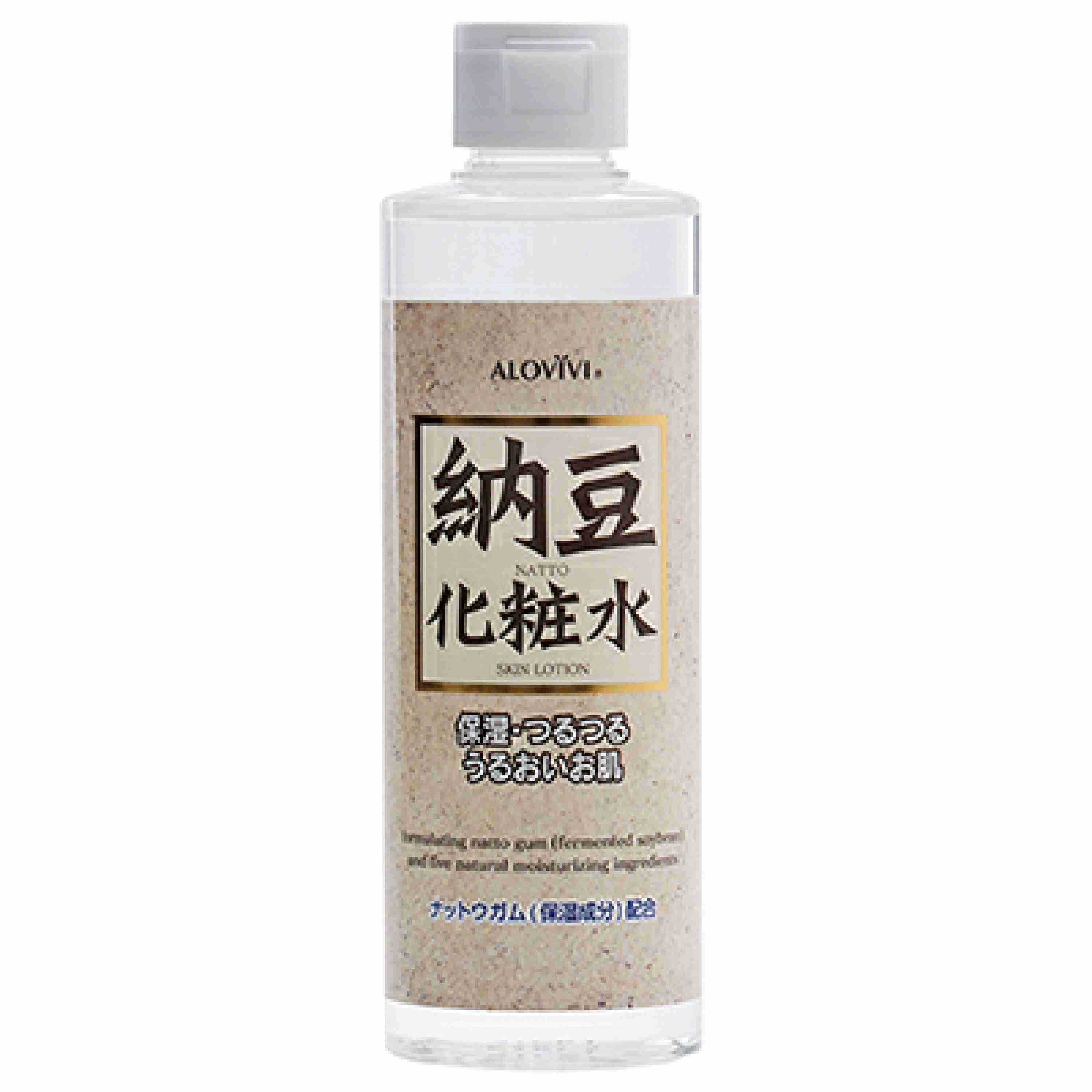 今までで1番リピしたスキンケア化粧品は何ですか?