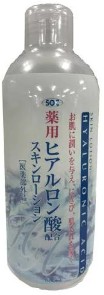 今までで1番リピしたスキンケア化粧品は何ですか?