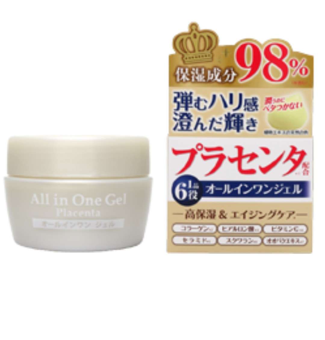 今までで1番リピしたスキンケア化粧品は何ですか?