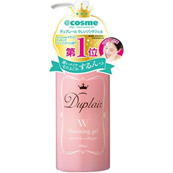 今までで1番リピしたスキンケア化粧品は何ですか?
