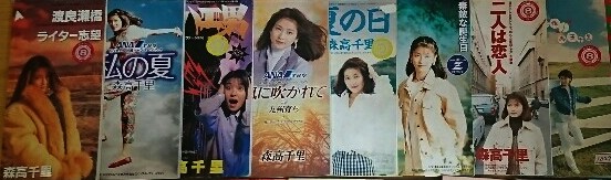 森高千里、トレードマークのミニスカ衣装で熱唱　“アイドル継続中”アピール