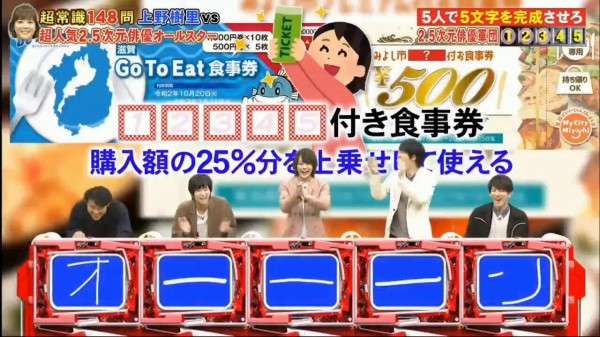 石油王の妻になりきってお話しするトピ