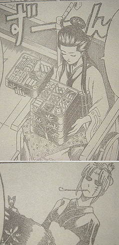 脇役女性キャラの方が好きな方