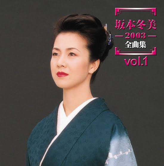 こんな冬は嫌だ（ネタ）