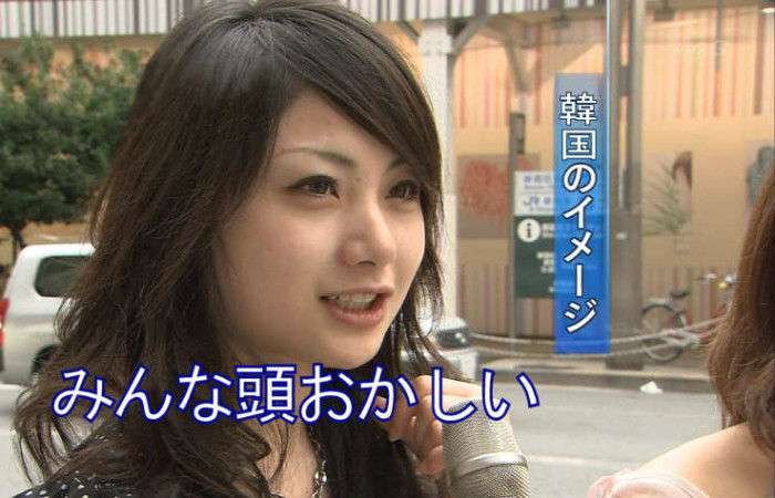 人感センサー使い軟禁状態 107日強制労働容疑で逮捕