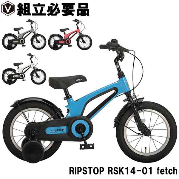 子供の初めての自転車はどこで買いましたか?