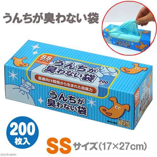 Amazonで定期購入してる物