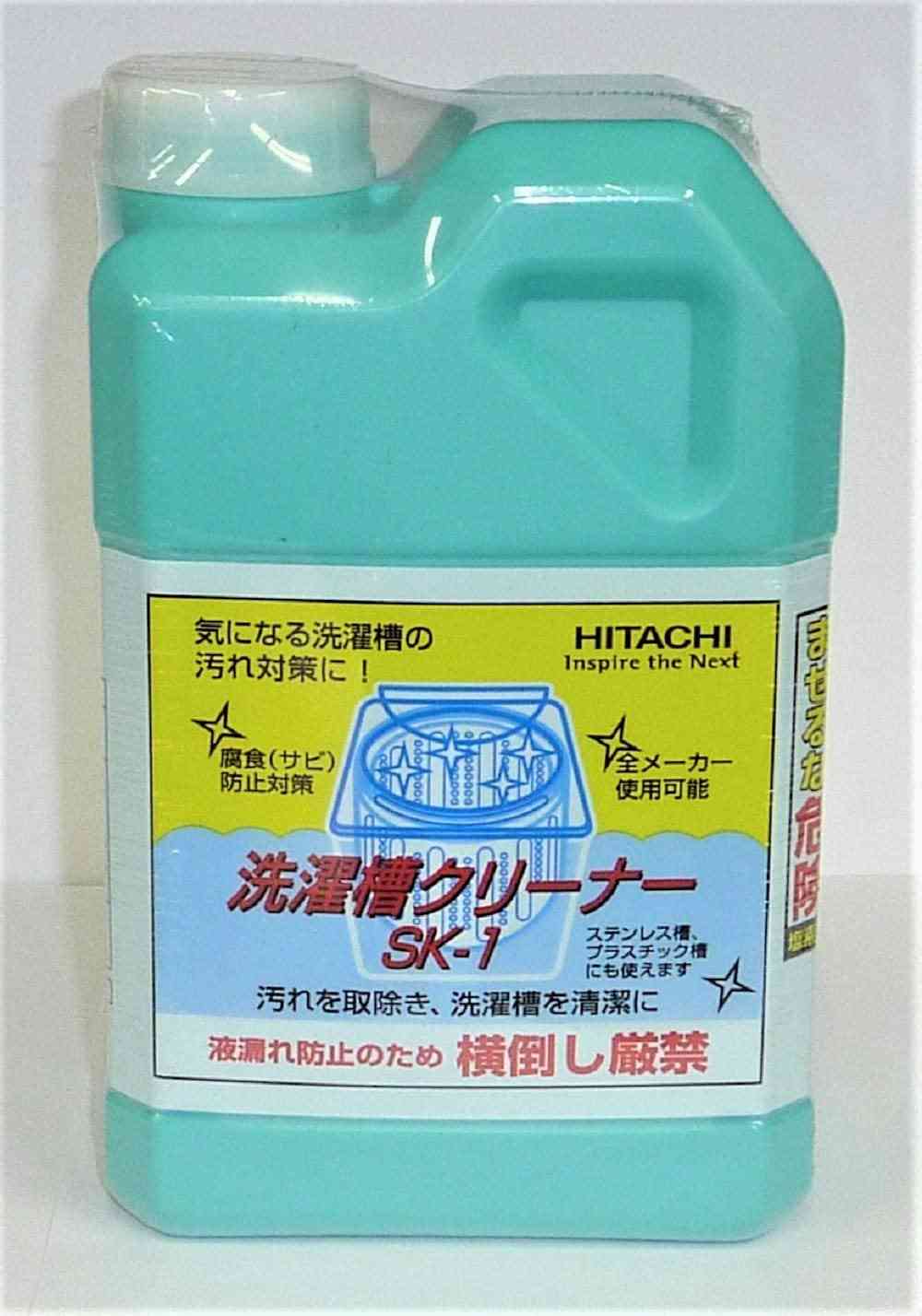 これをして掃除が楽になった！