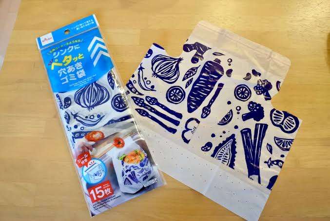 これをして掃除が楽になった！