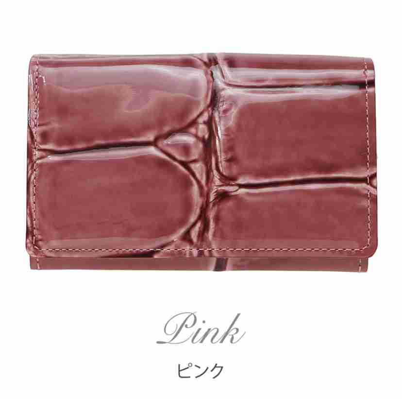どんな名刺ケース使ってますか？