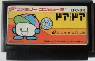子持ちママの仕事からの帰宅時間