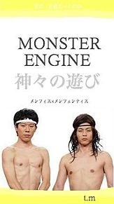 前澤友作氏、「株式会社ARIGATOBANK」設立「お金で苦しむ人をゼロにし、感謝でお金が循環する社会を作ります！」