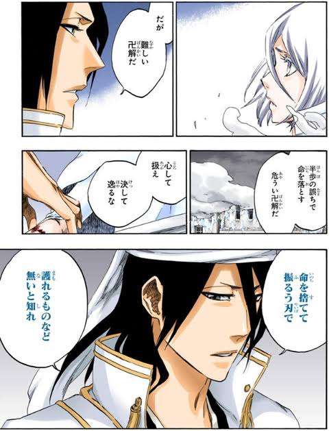 【漫画・ゲーム】好きな兄弟姉妹キャラは?