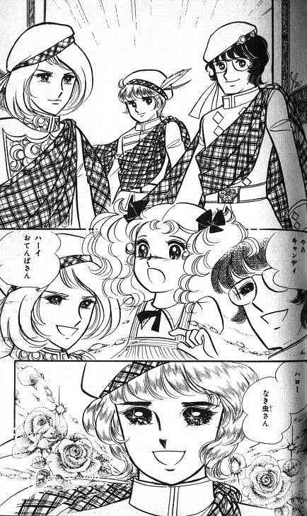 【漫画・ゲーム】好きな兄弟姉妹キャラは?