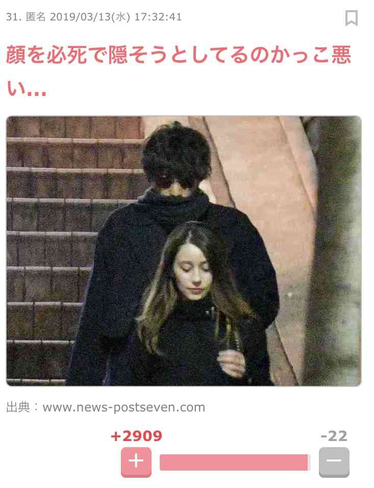 有名人の名前を書くと、誰かがイメージを簡潔に書いてくれるトピPart3