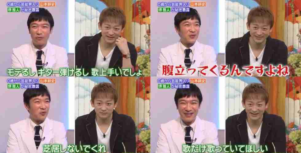 多才だと思う芸能人