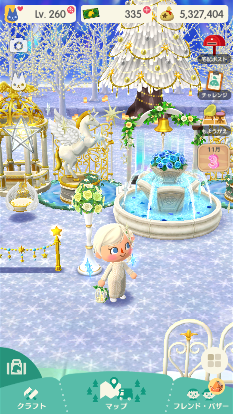 [ポケ森] どうぶつの森　ポケットキャンプ【part 36】