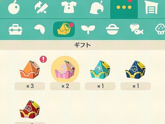 [ポケ森] どうぶつの森　ポケットキャンプ【part 36】