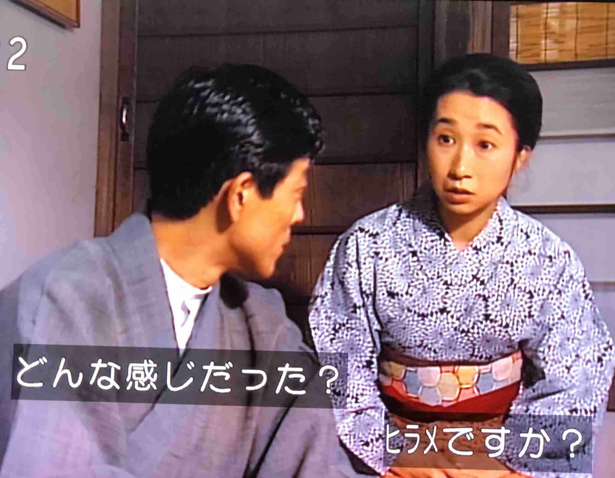 澪つくしを語ろうpart2