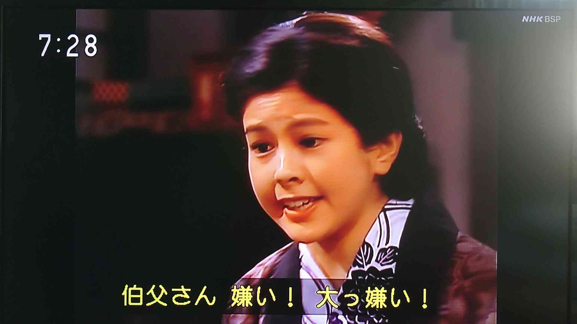 澪つくしを語ろうpart2