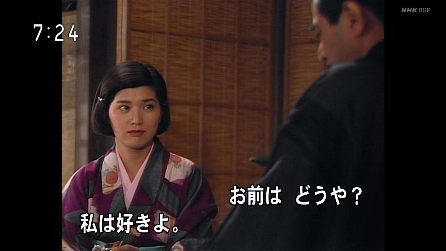 澪つくしを語ろうpart2