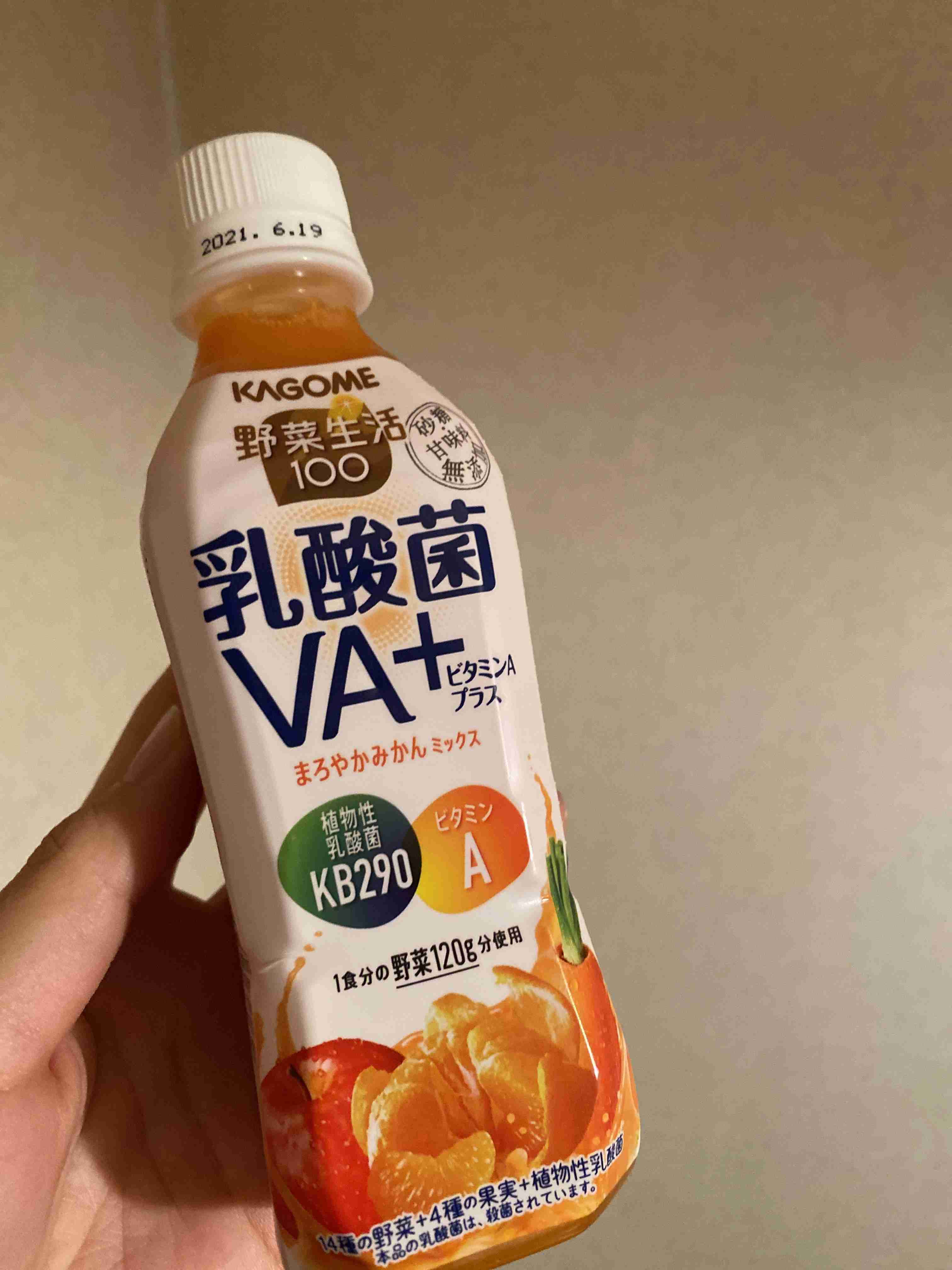 野菜ジュースのおすすめが知りたい