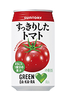 野菜ジュースのおすすめが知りたい