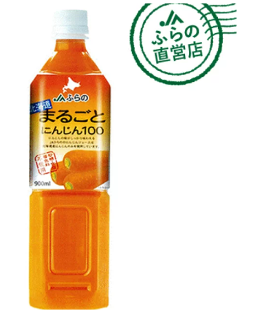 野菜ジュースのおすすめが知りたい