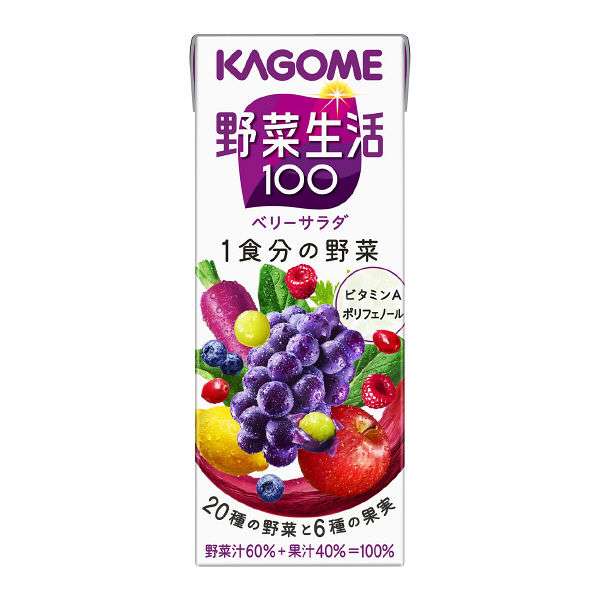 野菜ジュースのおすすめが知りたい