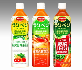 野菜ジュースのおすすめが知りたい