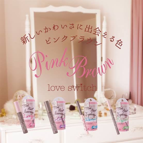 バズってない良品コスメ