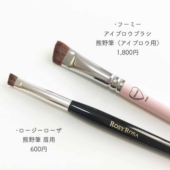 バズってない良品コスメ