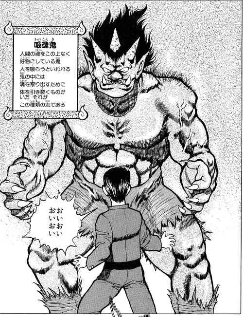 アニメ・漫画のあらすじを簡単に書いて作品名が分かったらプラス