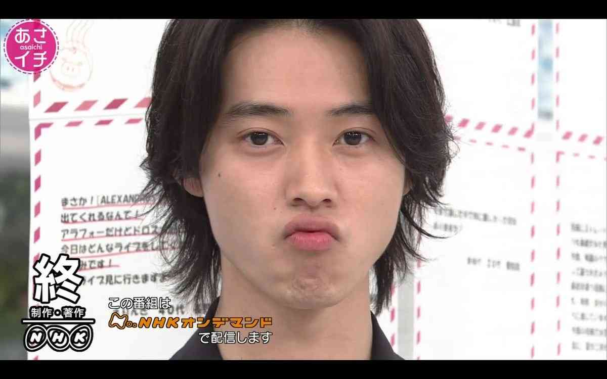 山崎賢人くんのファンの人