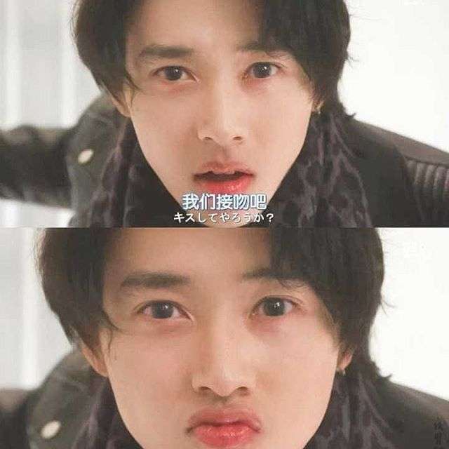 山崎賢人くんのファンの人
