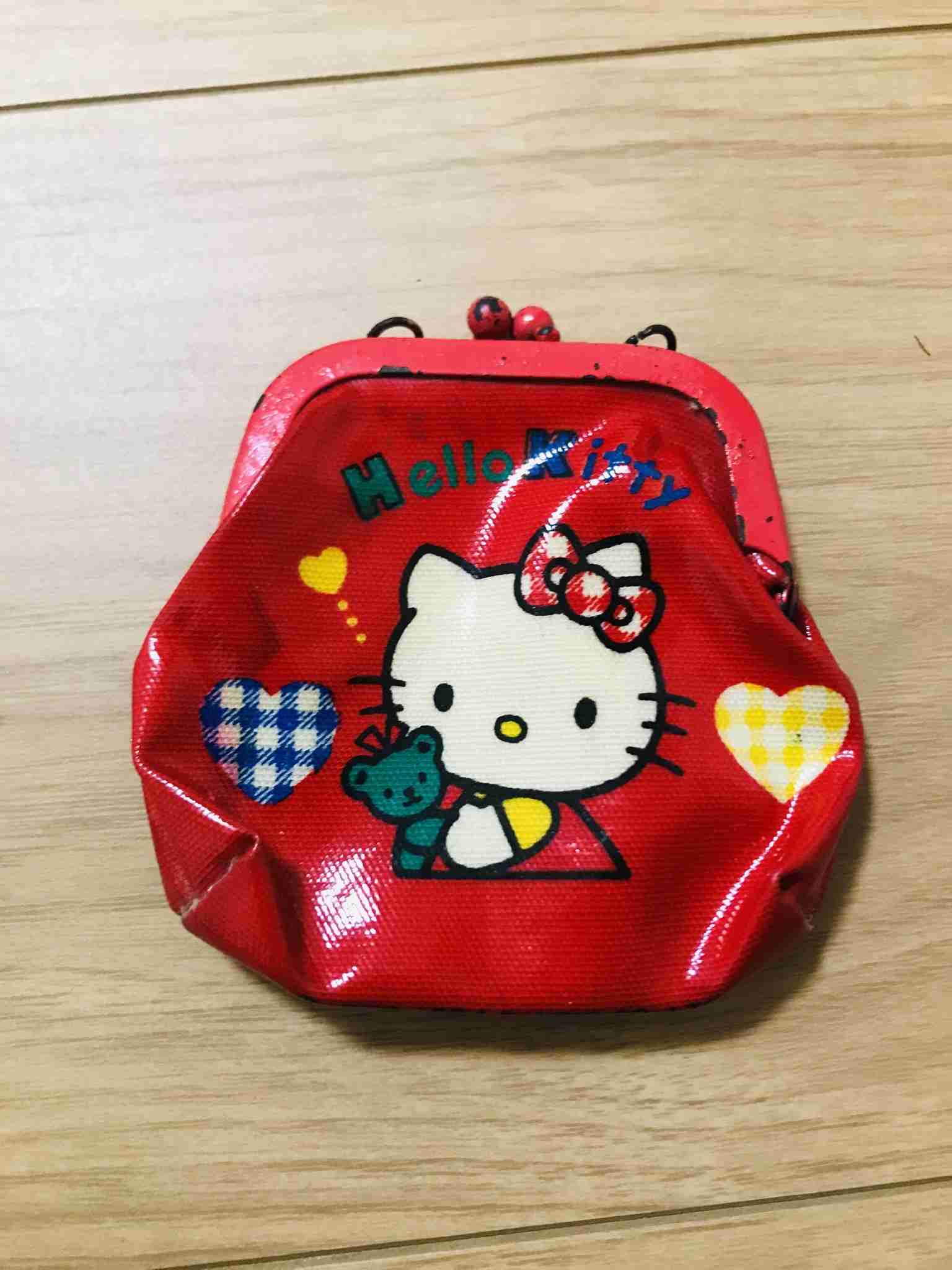 子供の頃に使ってたお財布