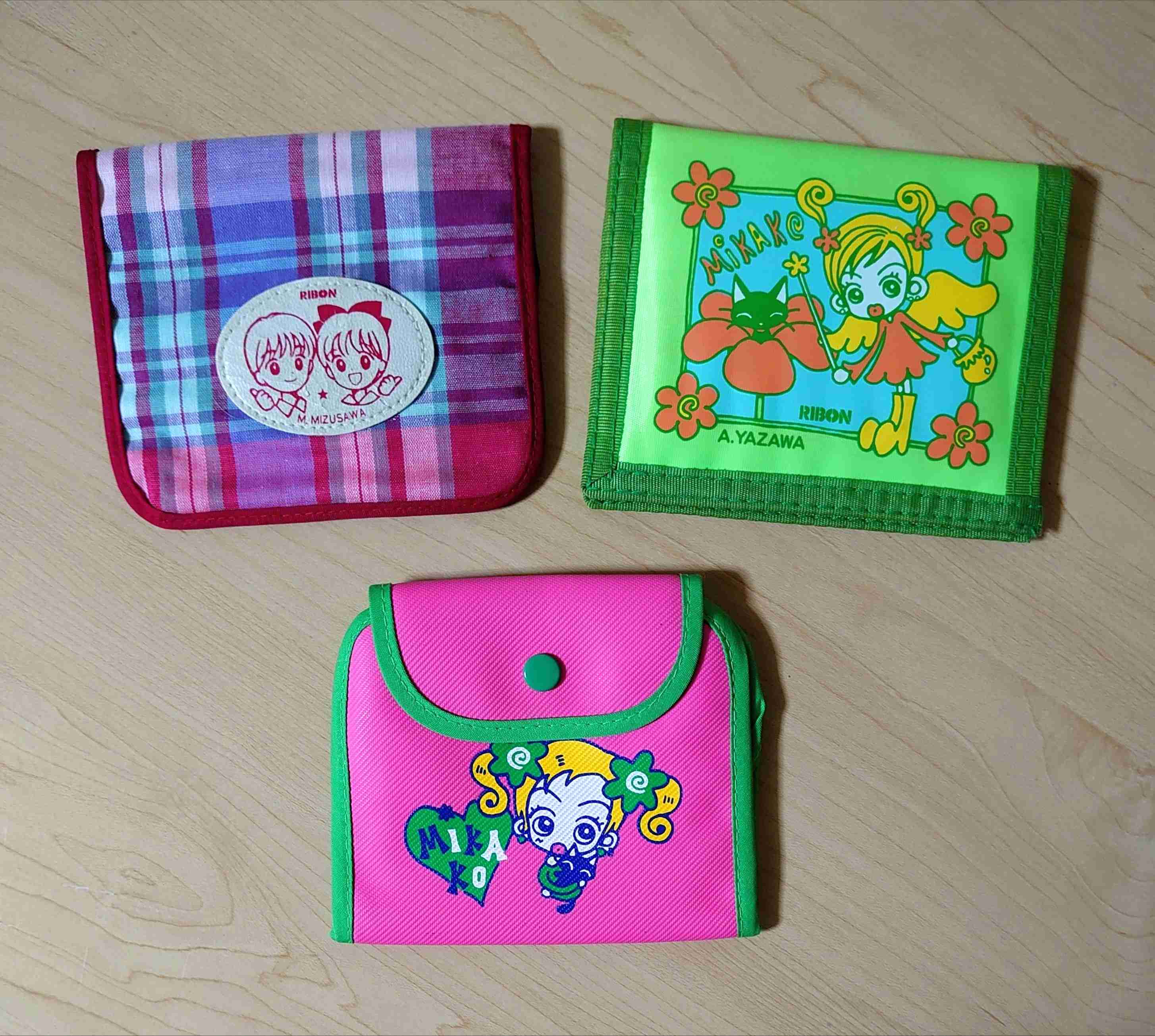 子供の頃に使ってたお財布
