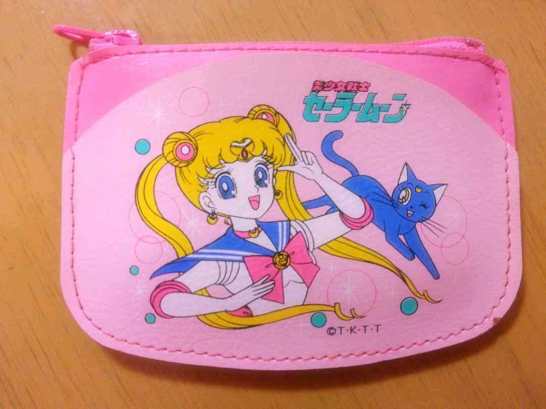 子供の頃に使ってたお財布