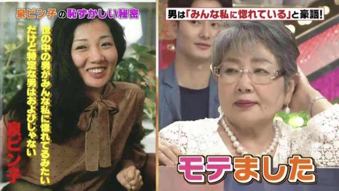 第14回 女性が選ぶ“なりたい顔”ランキング