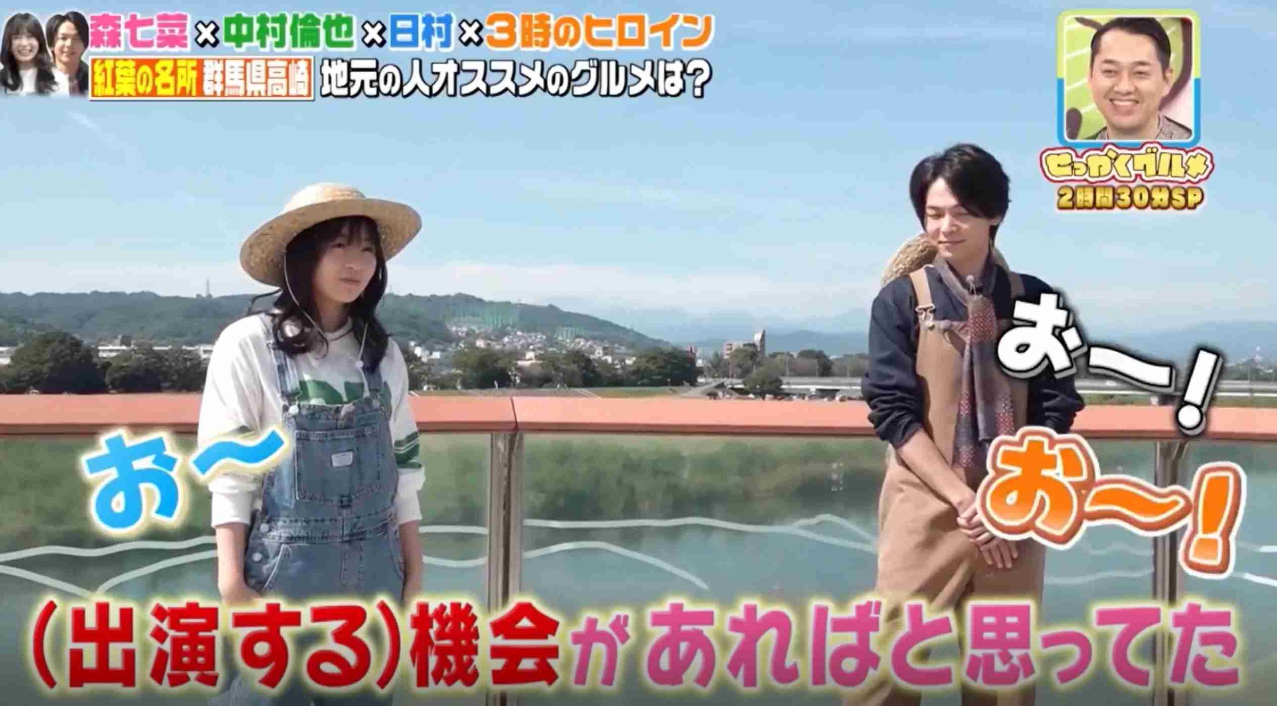 【実況・感想】火曜ドラマ「この恋あたためますか」第02話