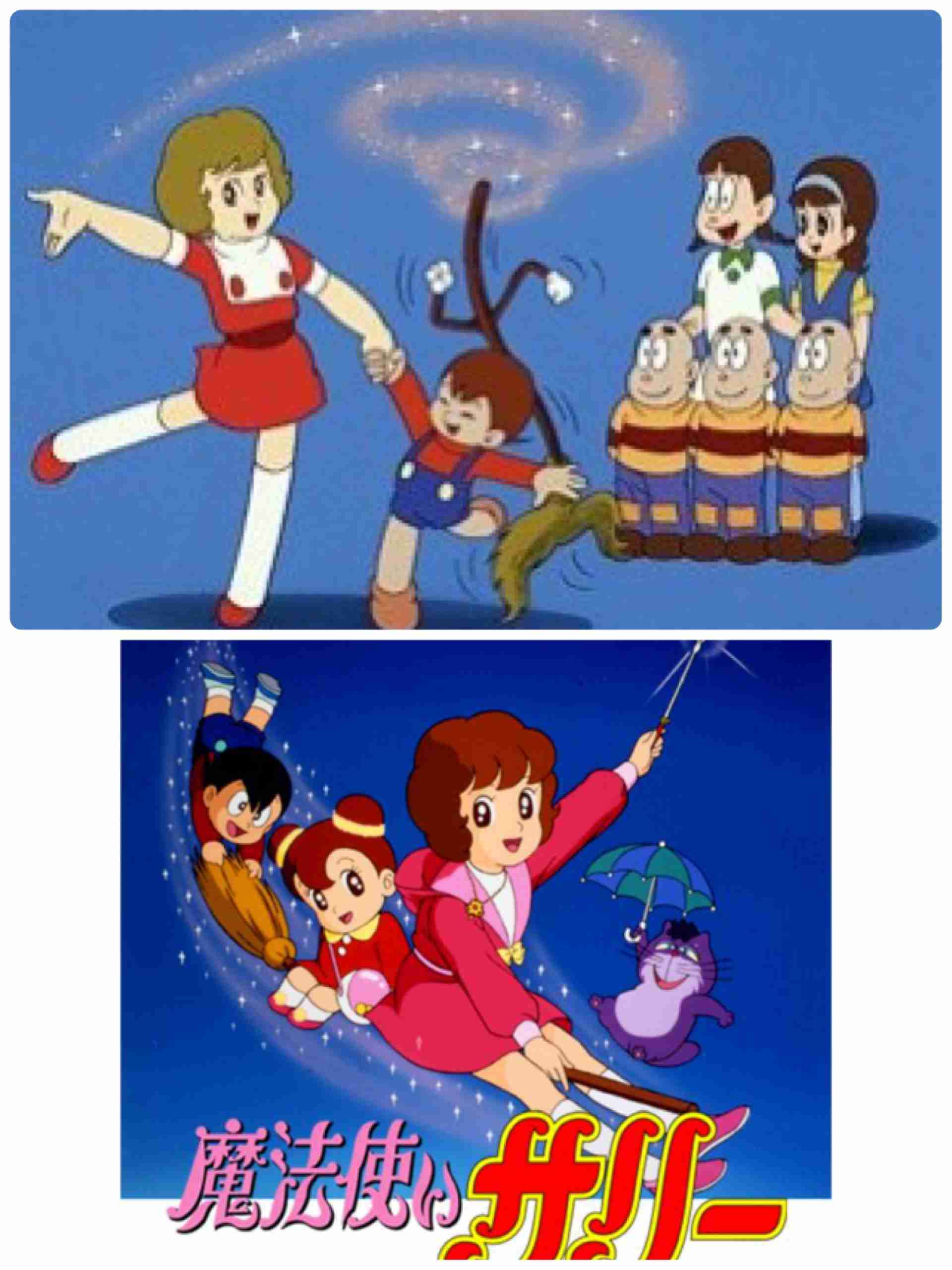 最高のコレクション カゲマン アニメ カゲマン アニメ