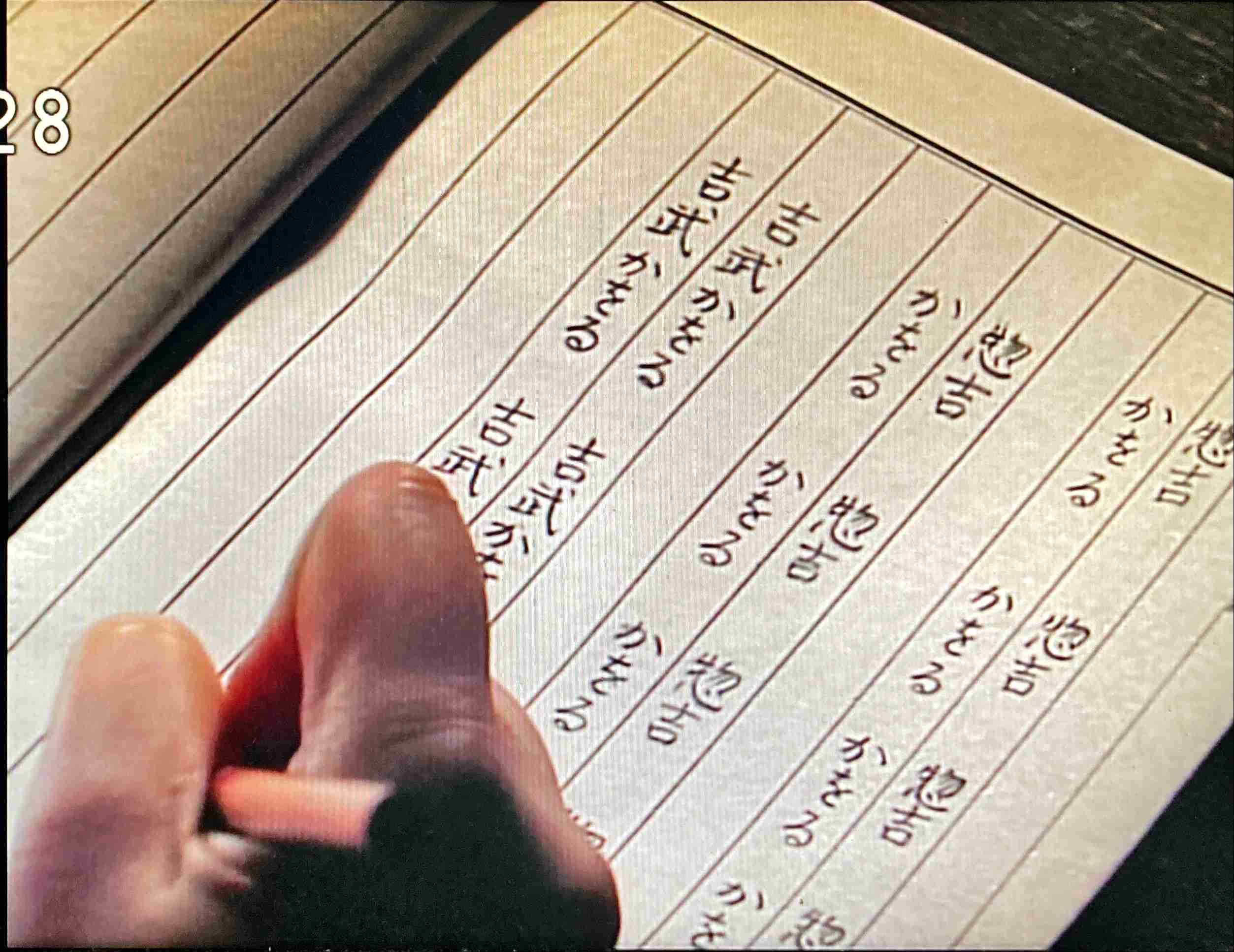 澪つくしを語ろうPart3