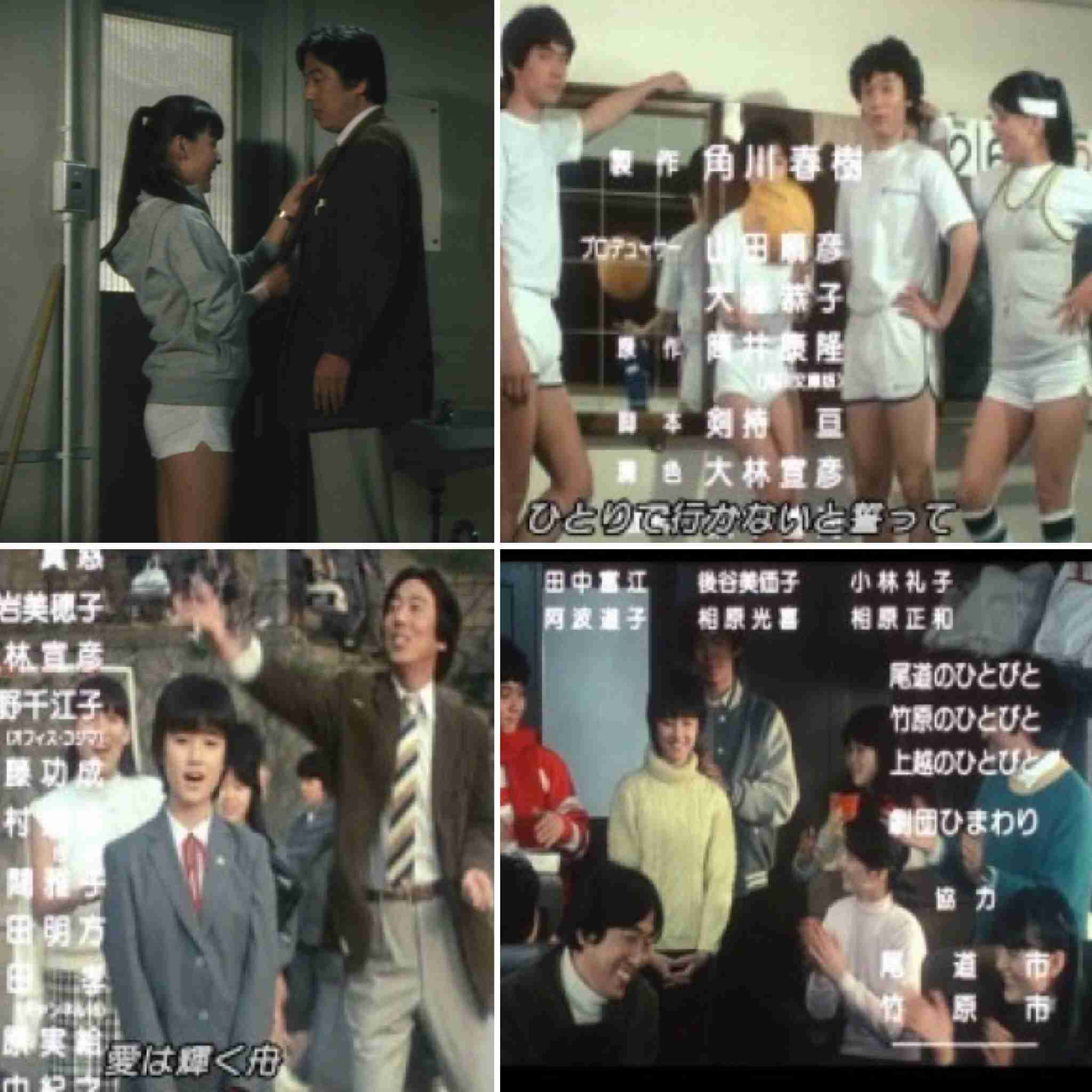 澪つくしを語ろうPart3