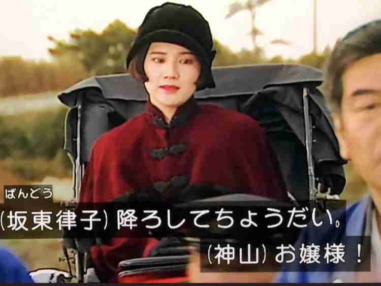 澪つくしを語ろうPart3
